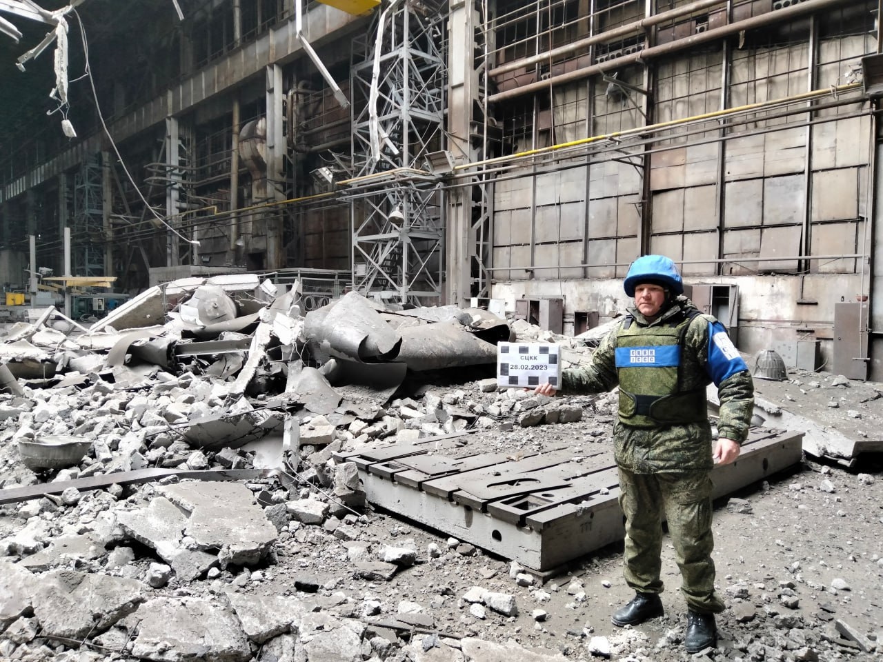 Миниатюра 3