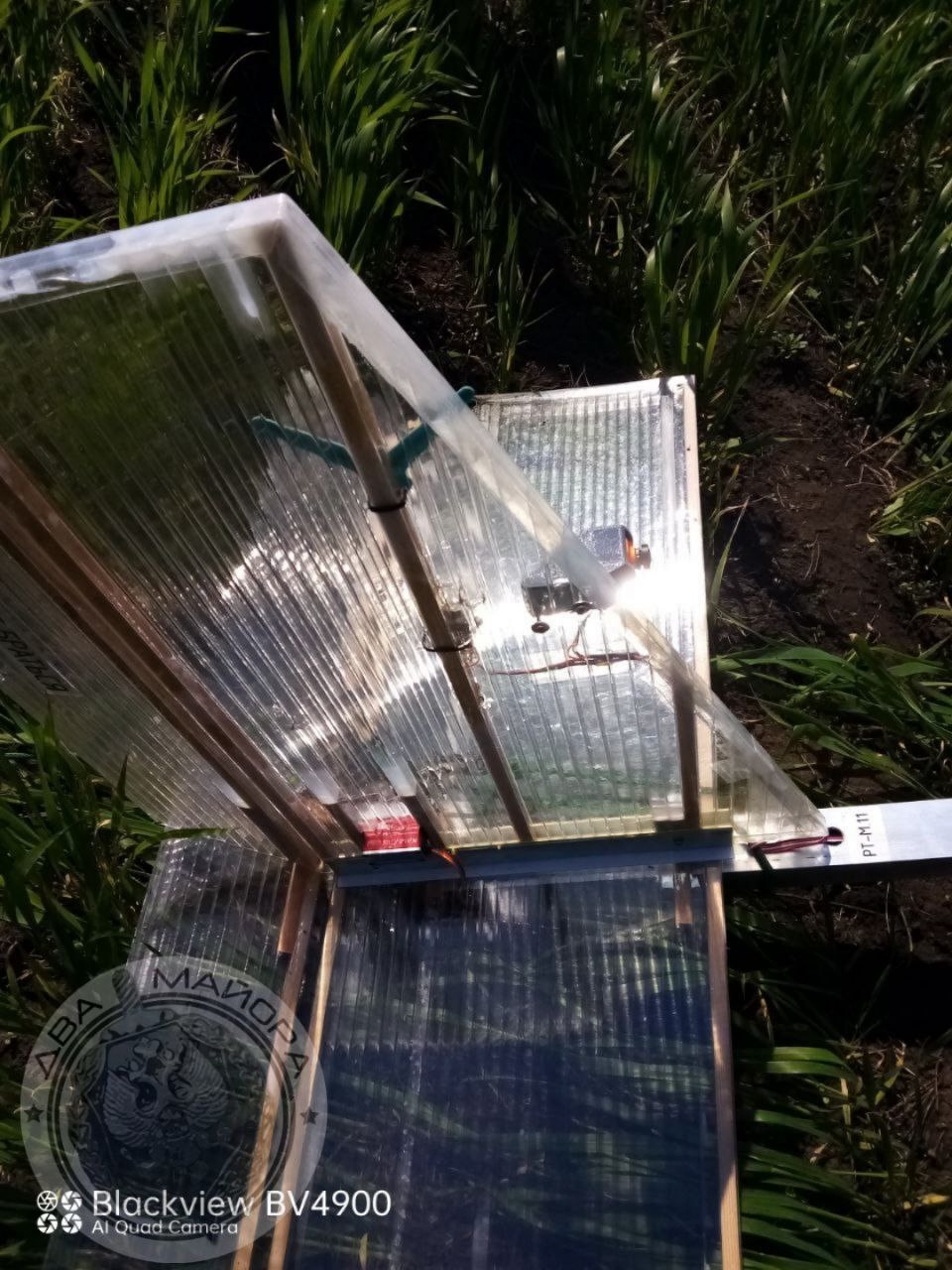 Миниатюра 4