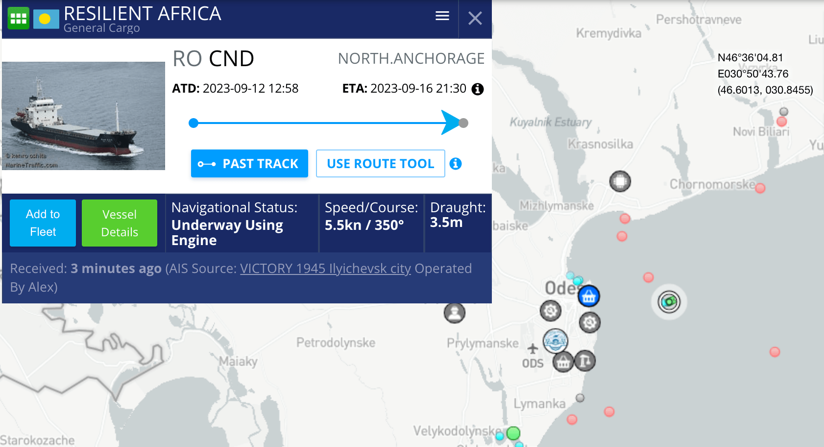 Миниатюра 2