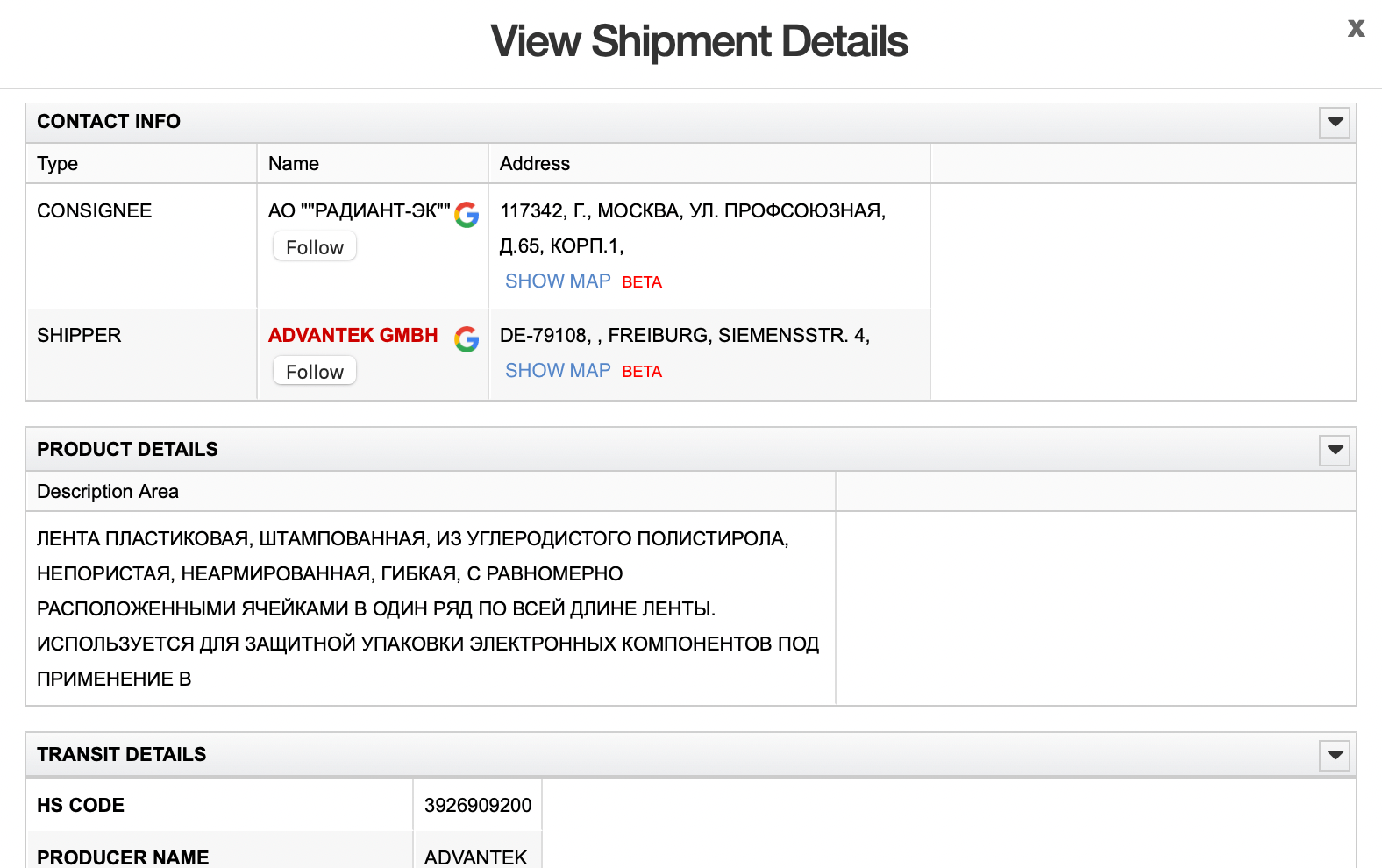 Иллюстрация к материалу