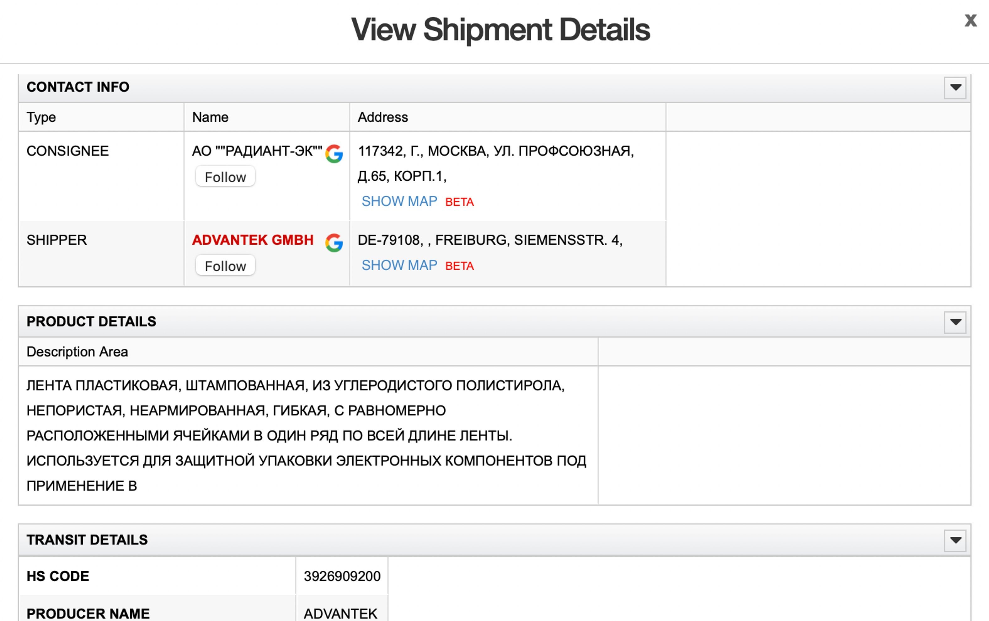 A shipment of tape for protective packaging of electronic components from Advantek Gmbh to RADIANT-EK