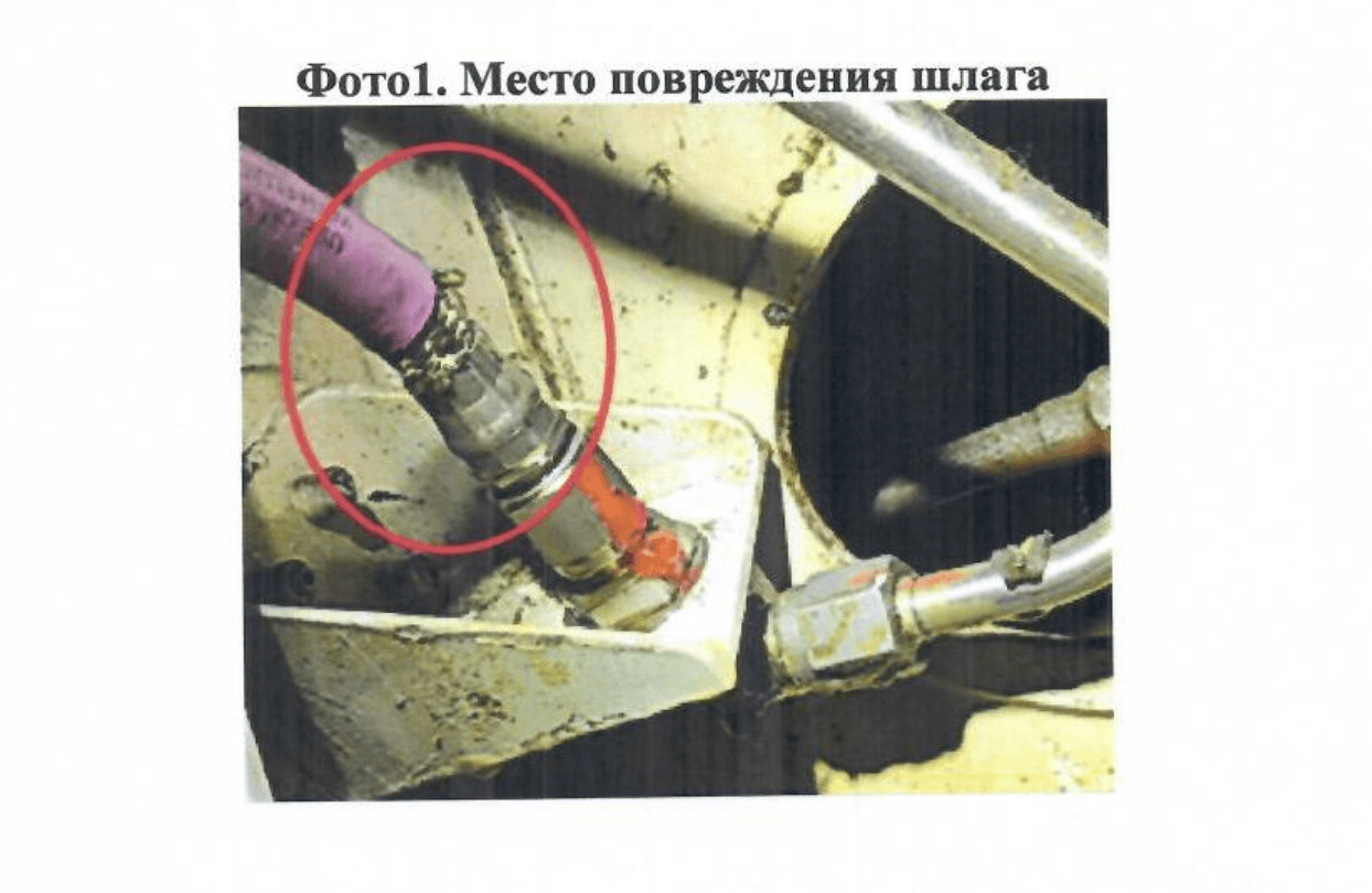 Иллюстрация к материалу