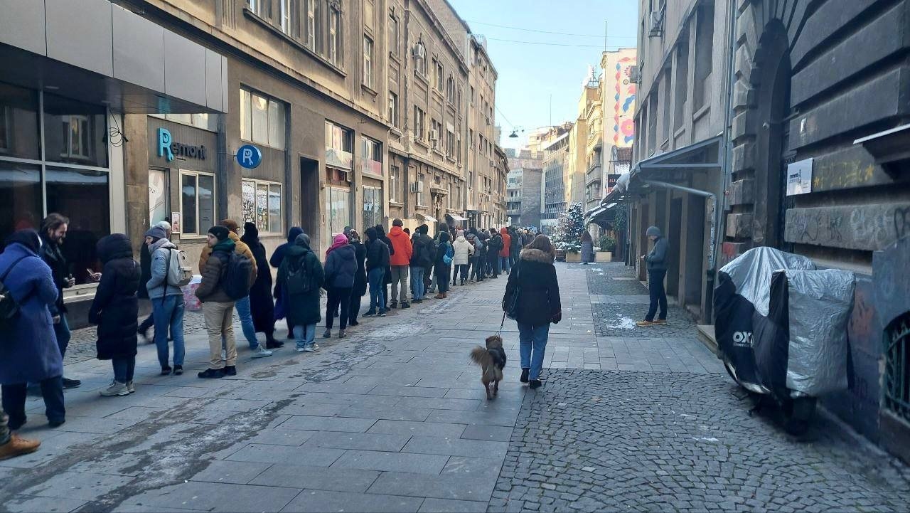 Белград, Сербия