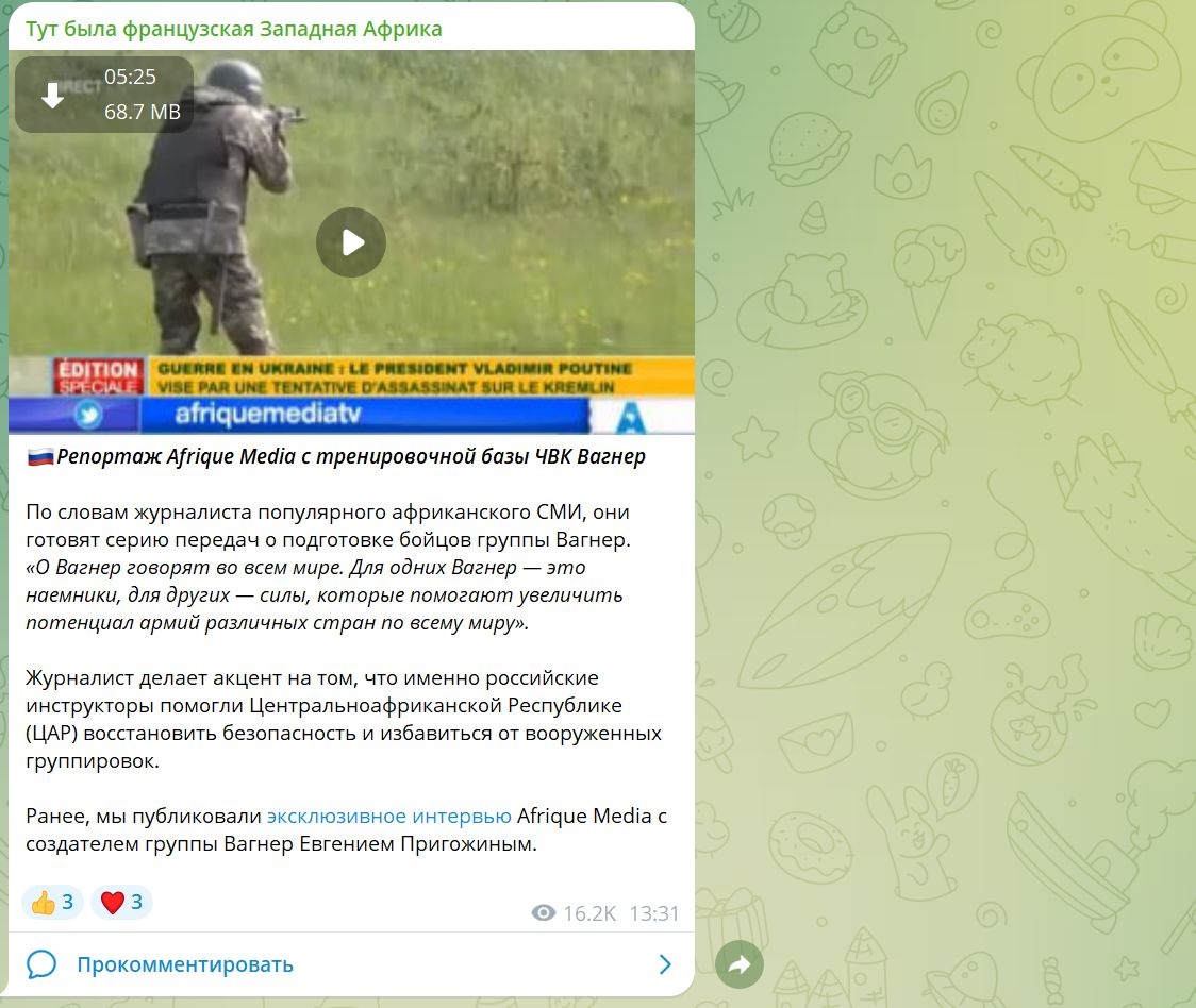 Screenshots of Wagner-affiliated Telegram channels and their coverage of their former boss