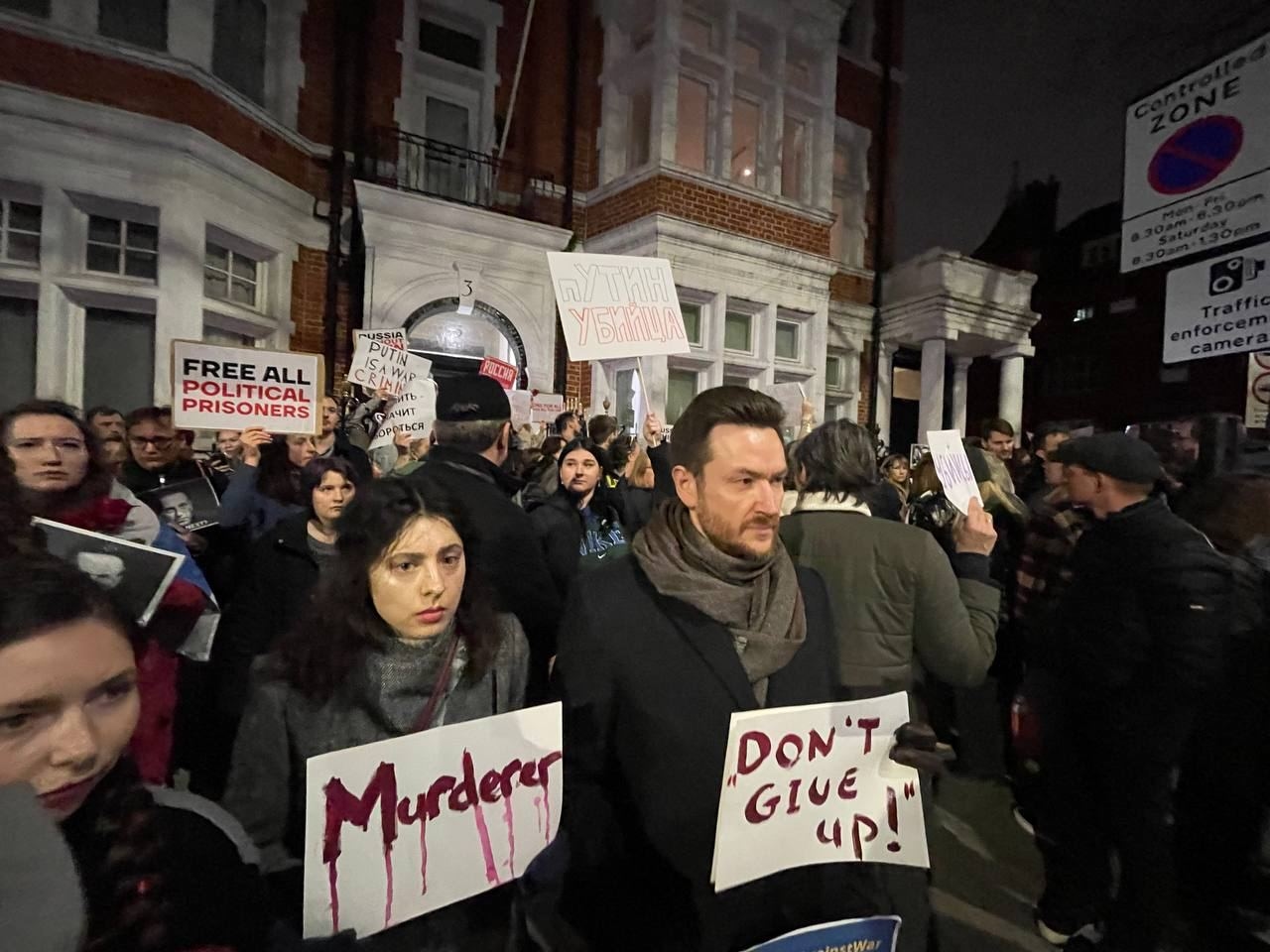 Rally in memory of Alexei Navalny in London, England