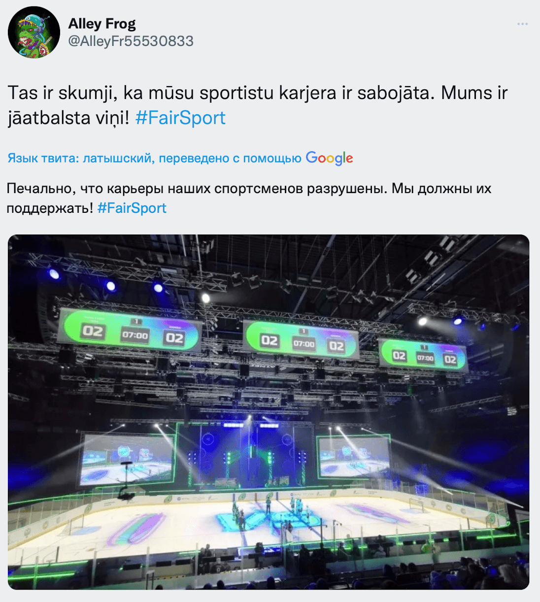 Миниатюра 2