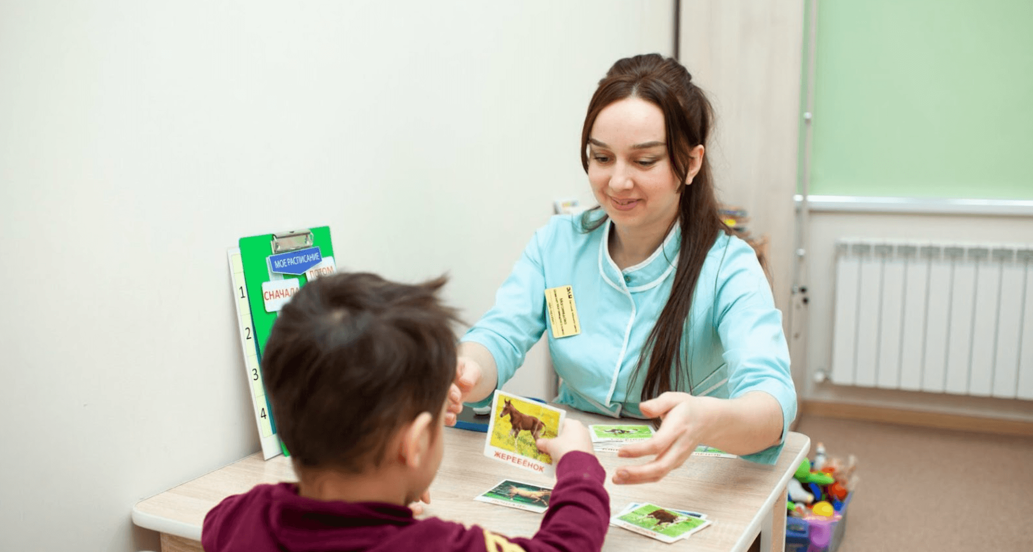 Иллюстрация к материалу