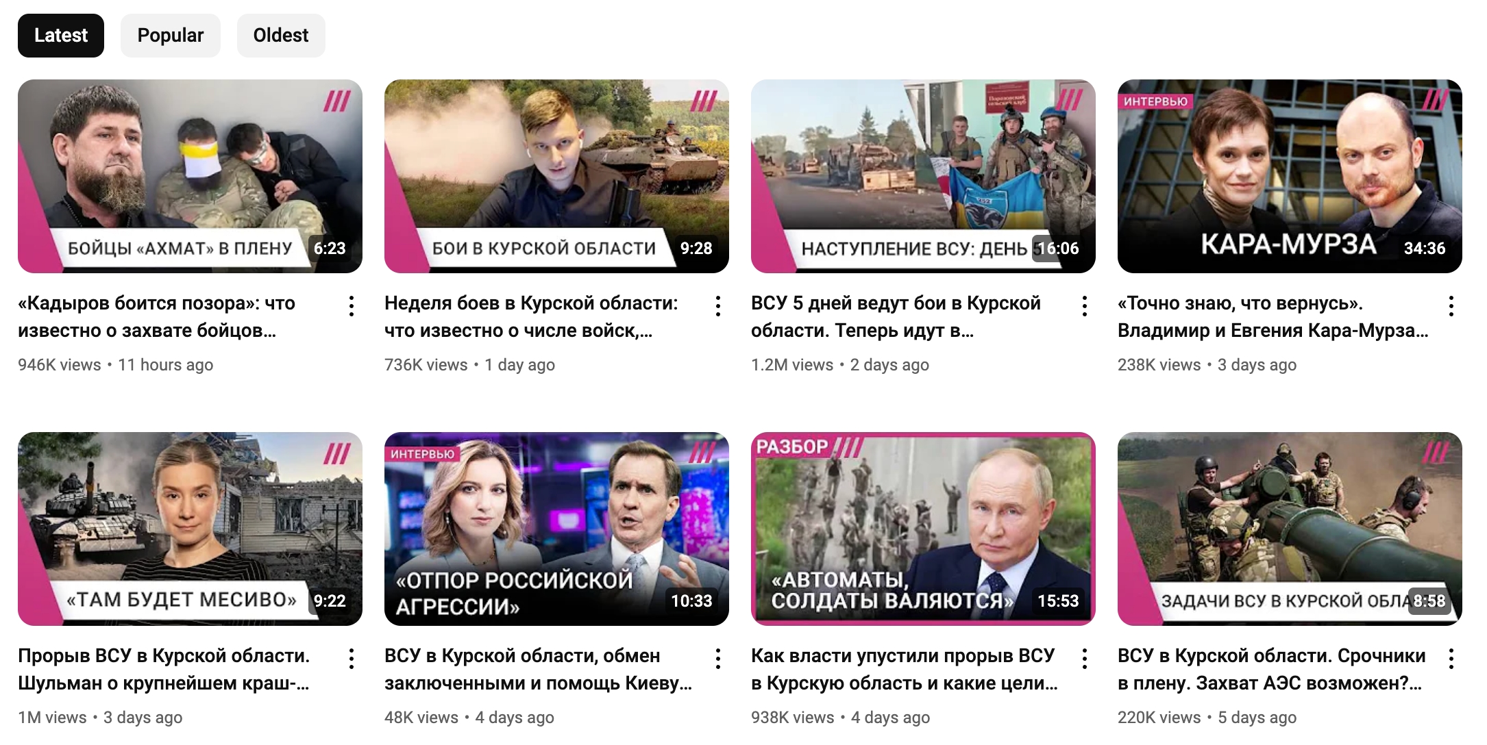 TV Rain (“Dozhd”) YouTube channel