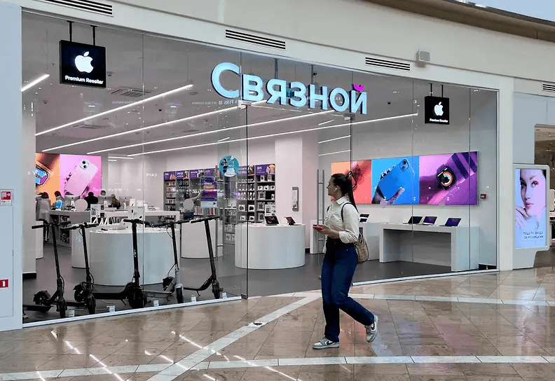 Иллюстрация к материалу