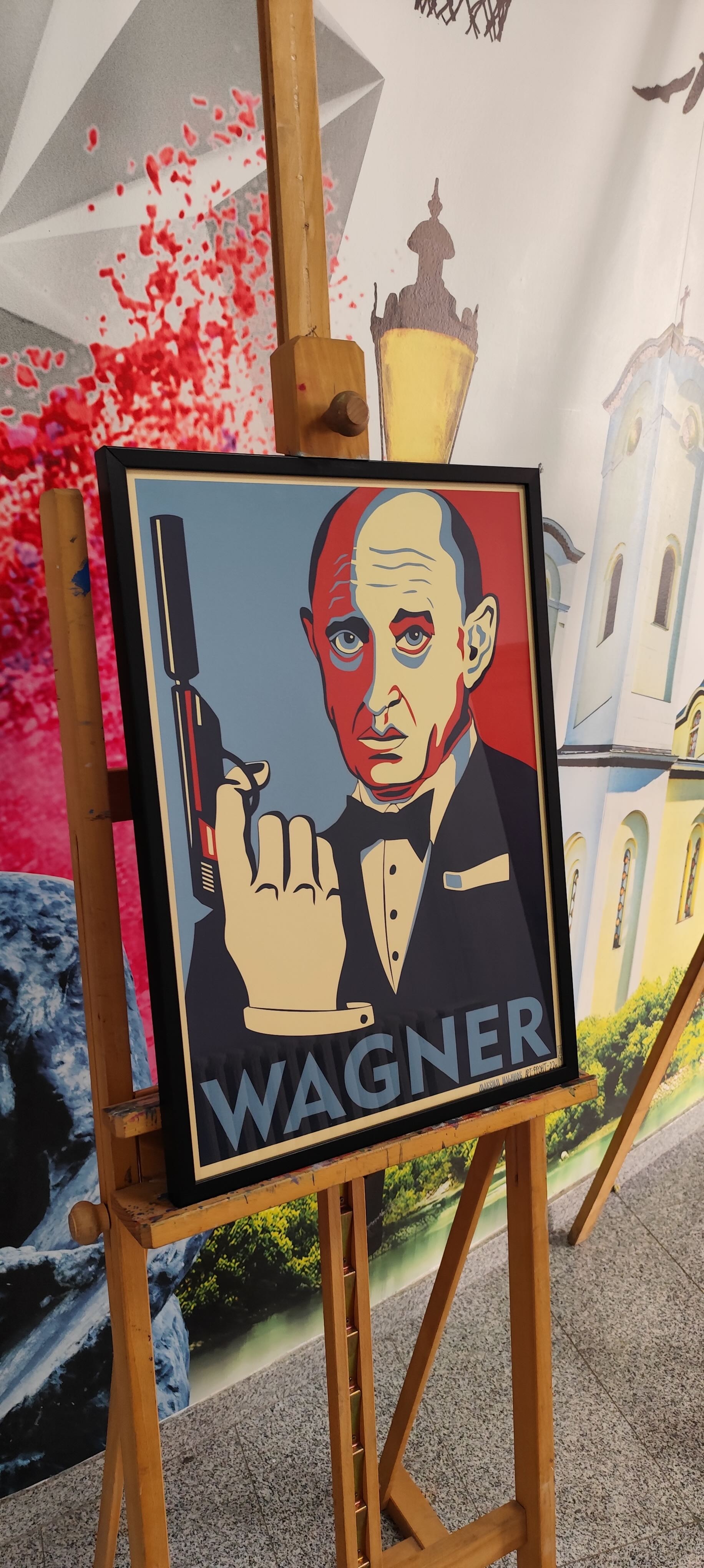 Миниатюра 6