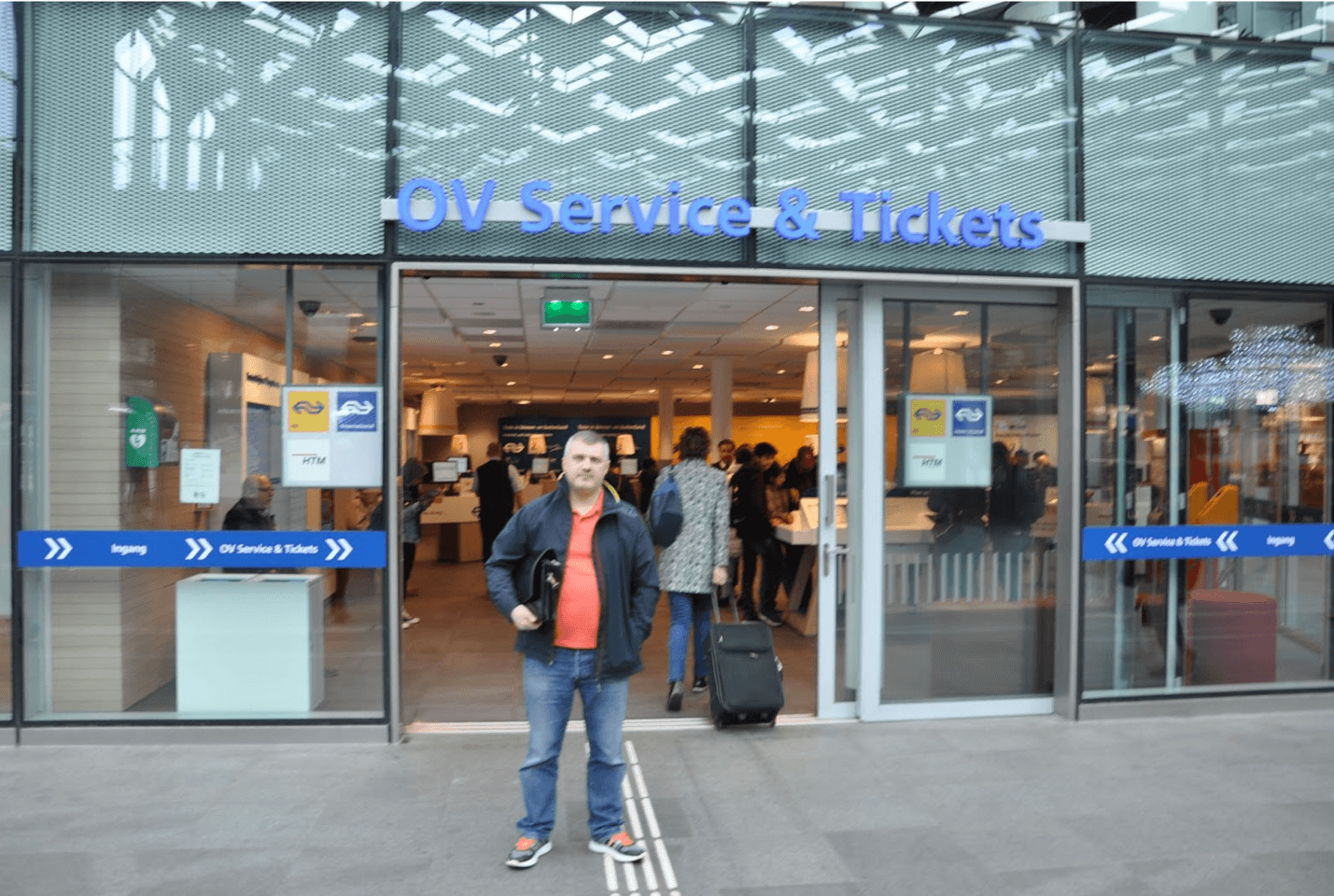 Сотников в Нидерландах незадолго до ареста