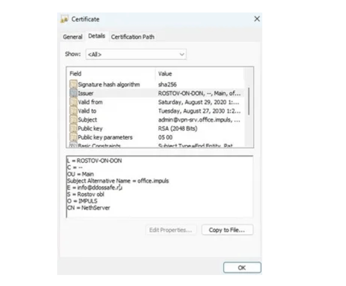 Изображение из галереи