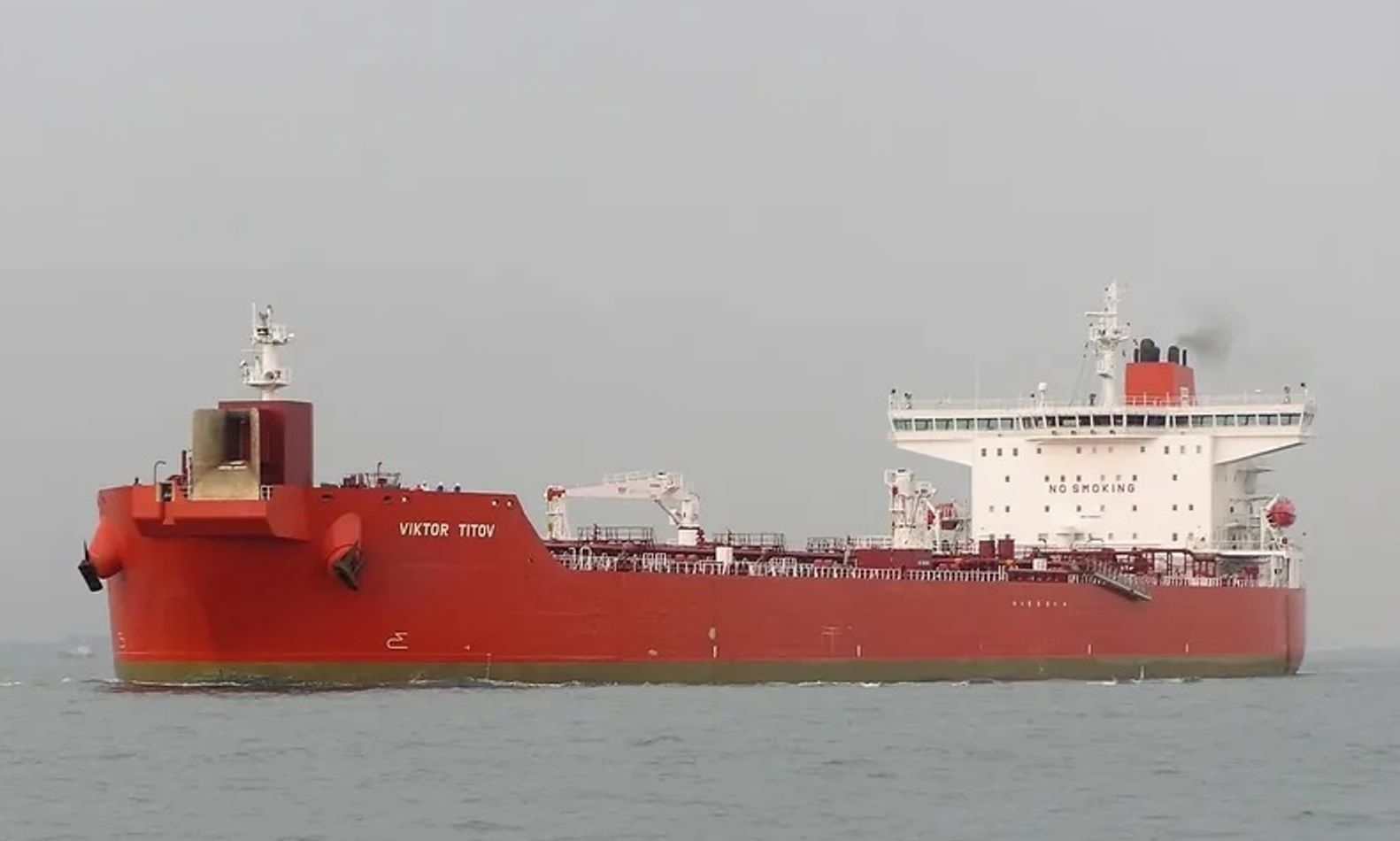 The Russian tanker Viktor Titov, placed under sanctions