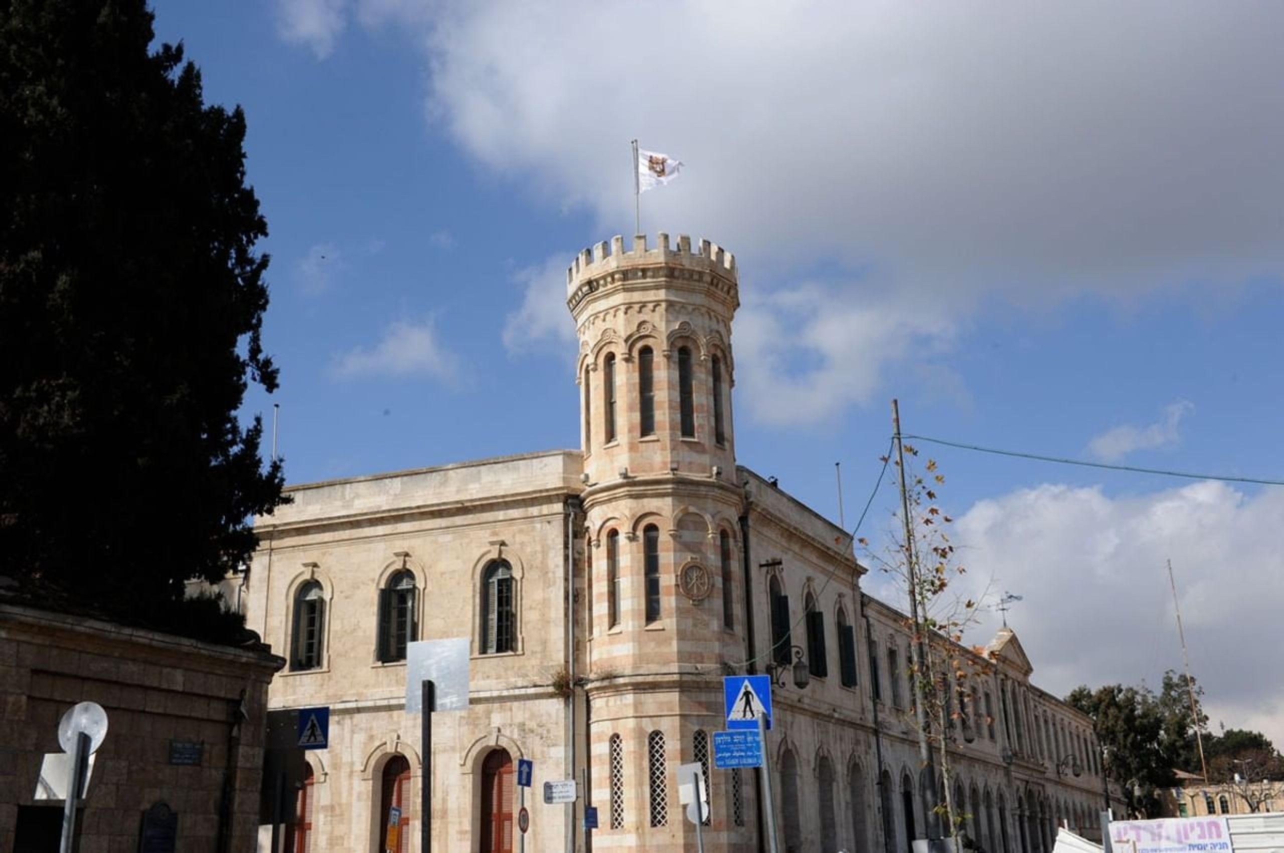 Sergei's Courtyard in Jerusalem