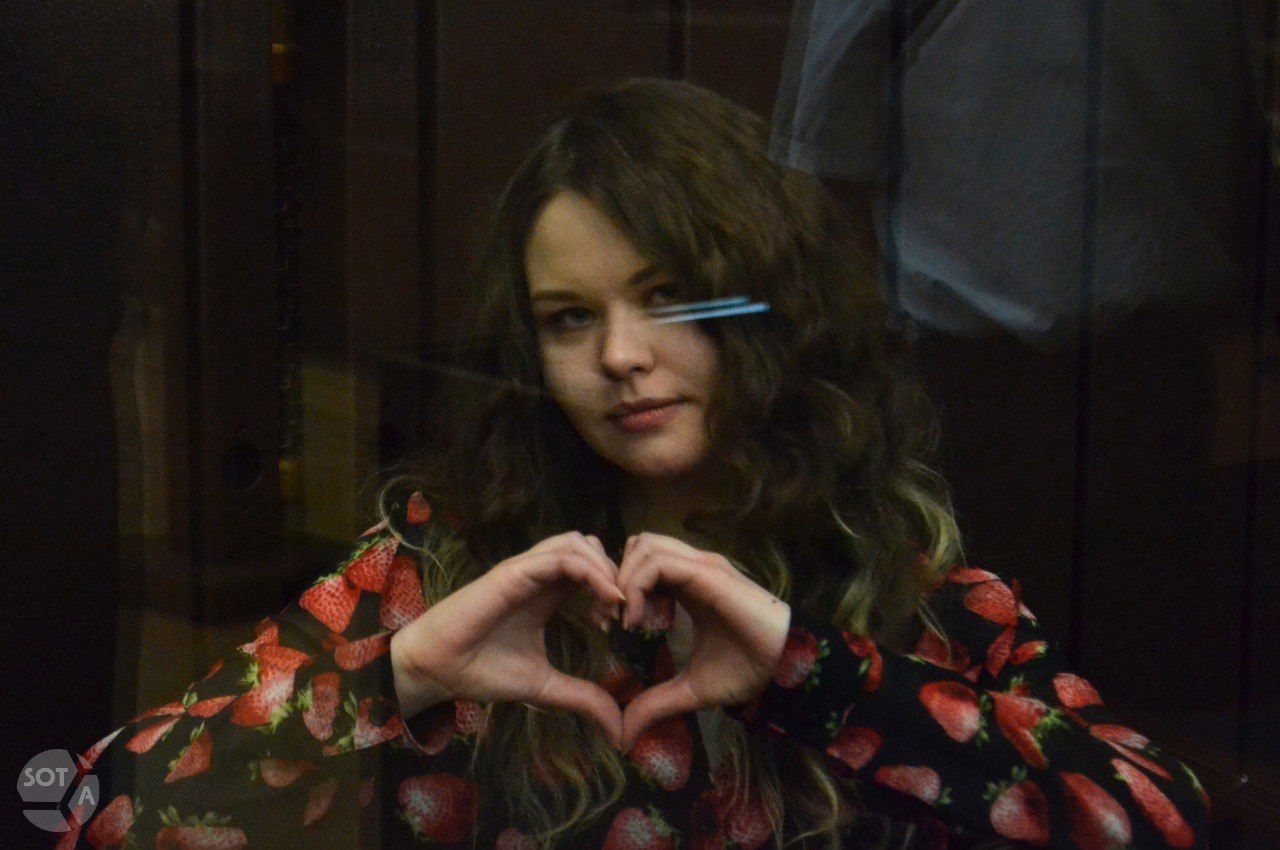 Nadine Geisler (Nadezhda Rossinskaya)