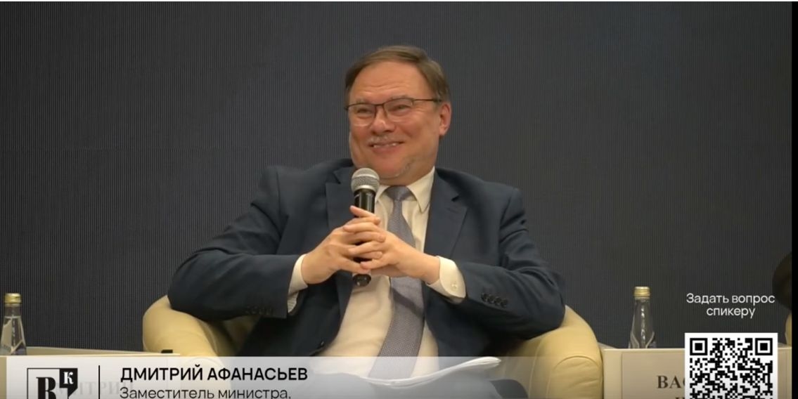 Dmitry Afanasyev, Russia’s Deputy Minister of Education and Science.