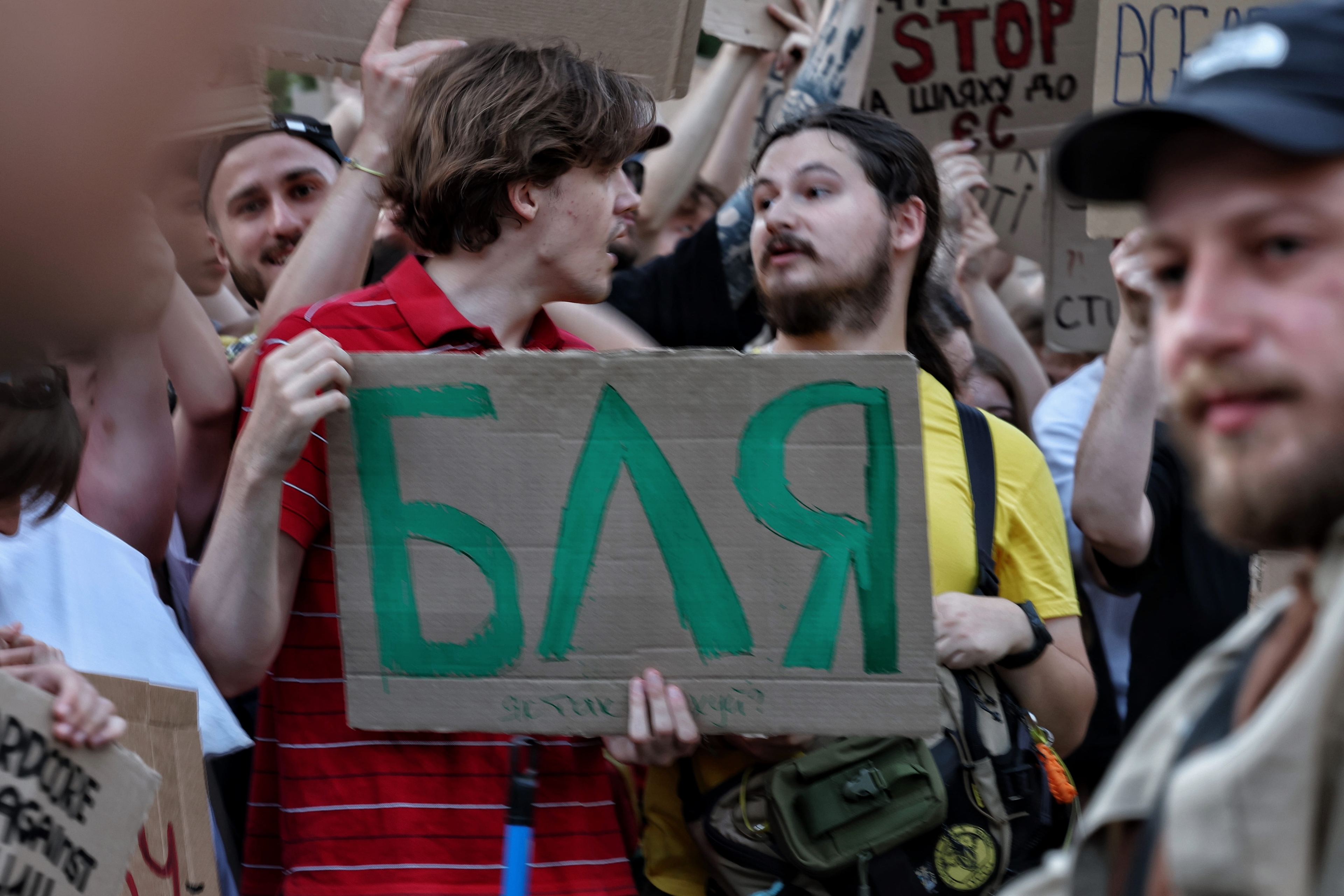 Миниатюра 5