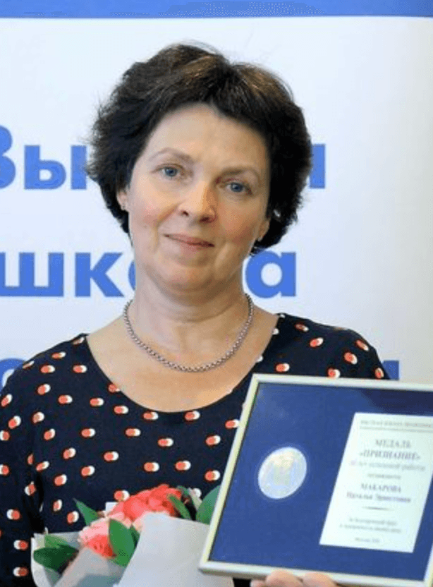 Изображение из галереи