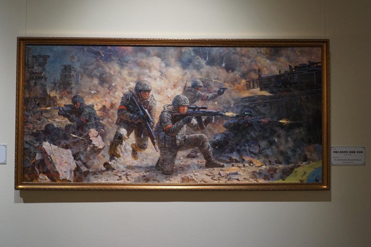 Ким Хён, Ким Гым Сон. За освобождение Курской области