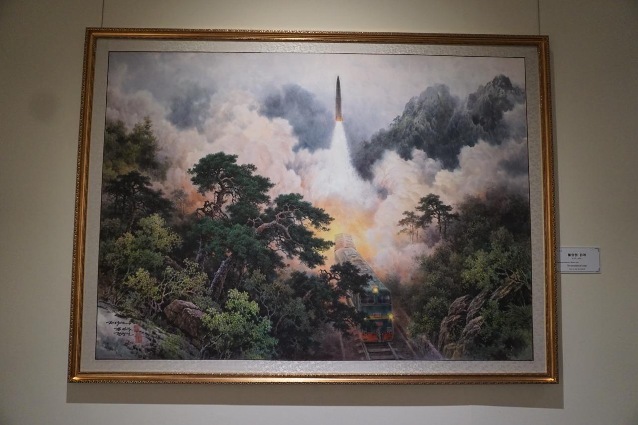 Ким Сон Док, Чон Мён Ир. Неожиданный удар