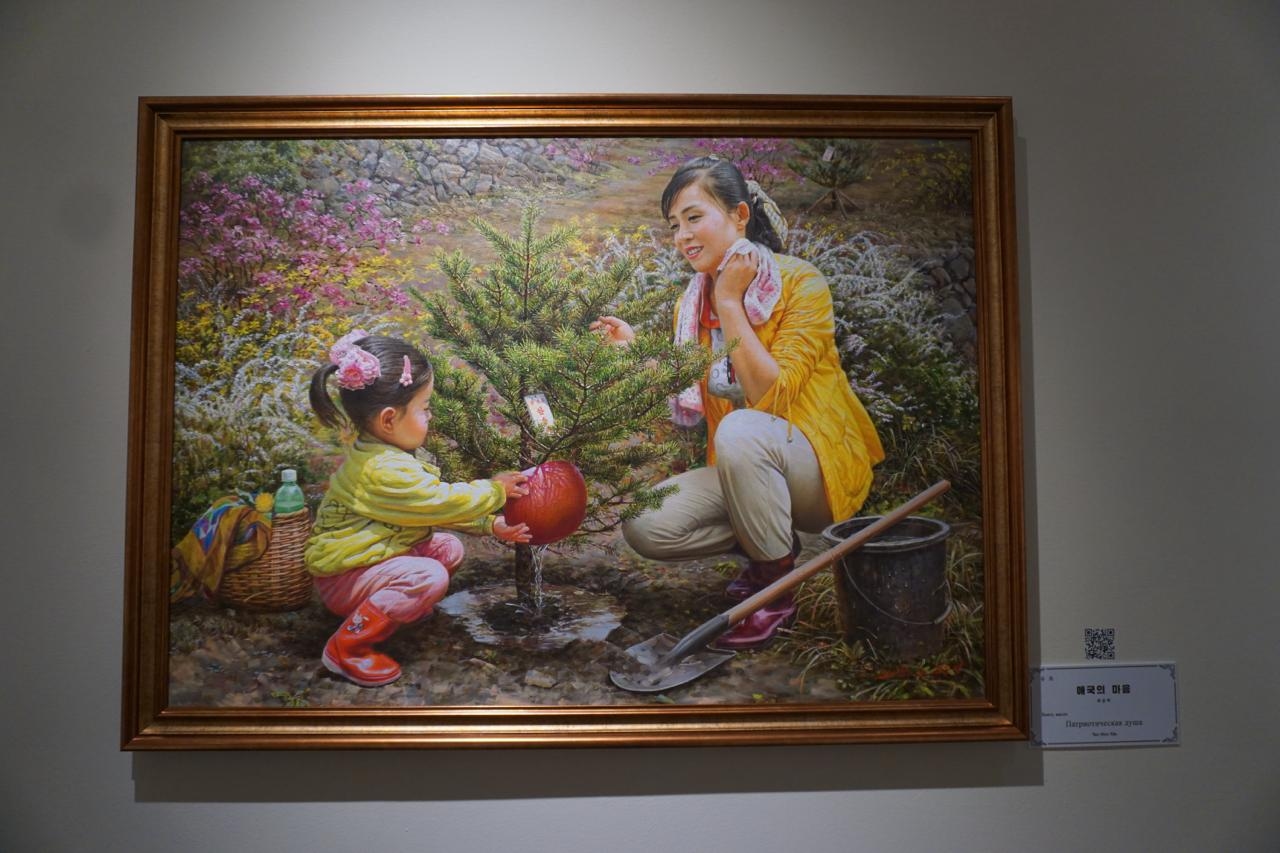 Чвэ Мун Хёк. Патриотическая душа