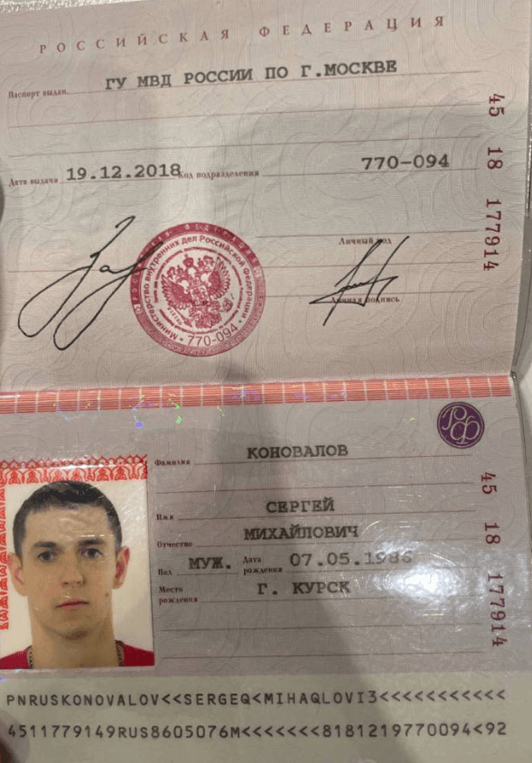 Миниатюра 2