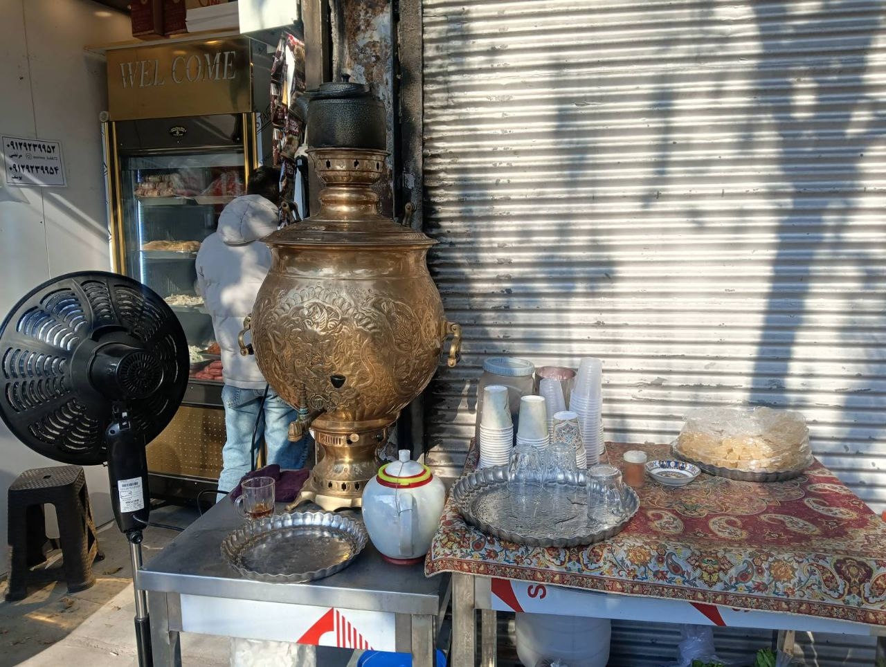 Миниатюра 5