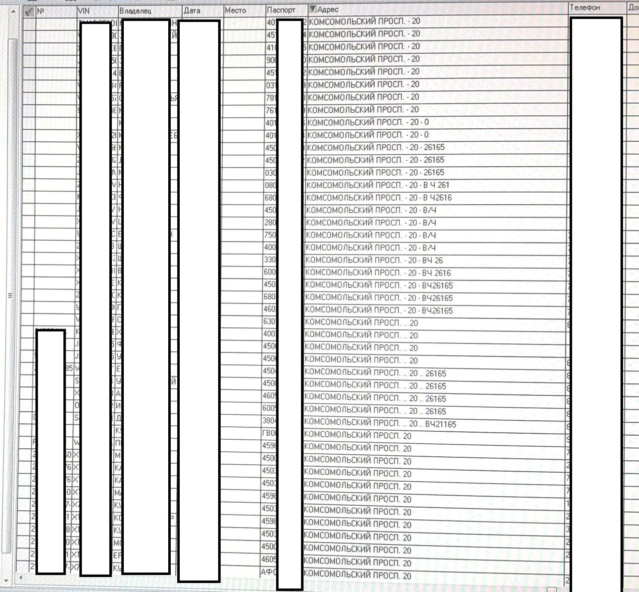 Иллюстрация к материалу