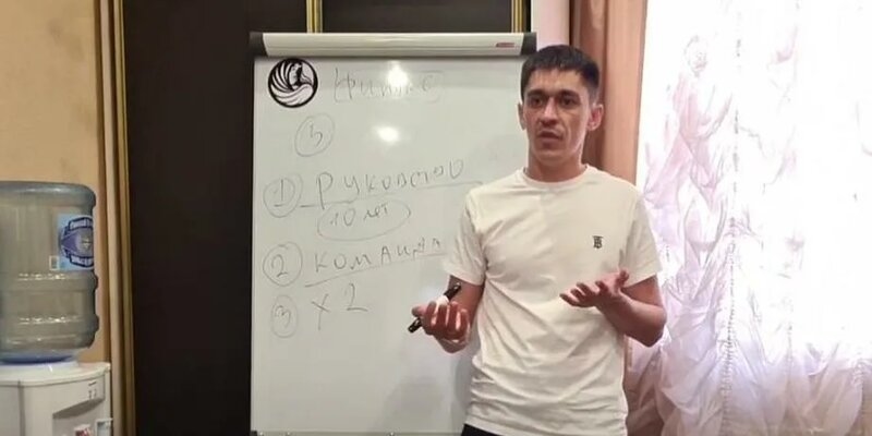 Иллюстрация к материалу