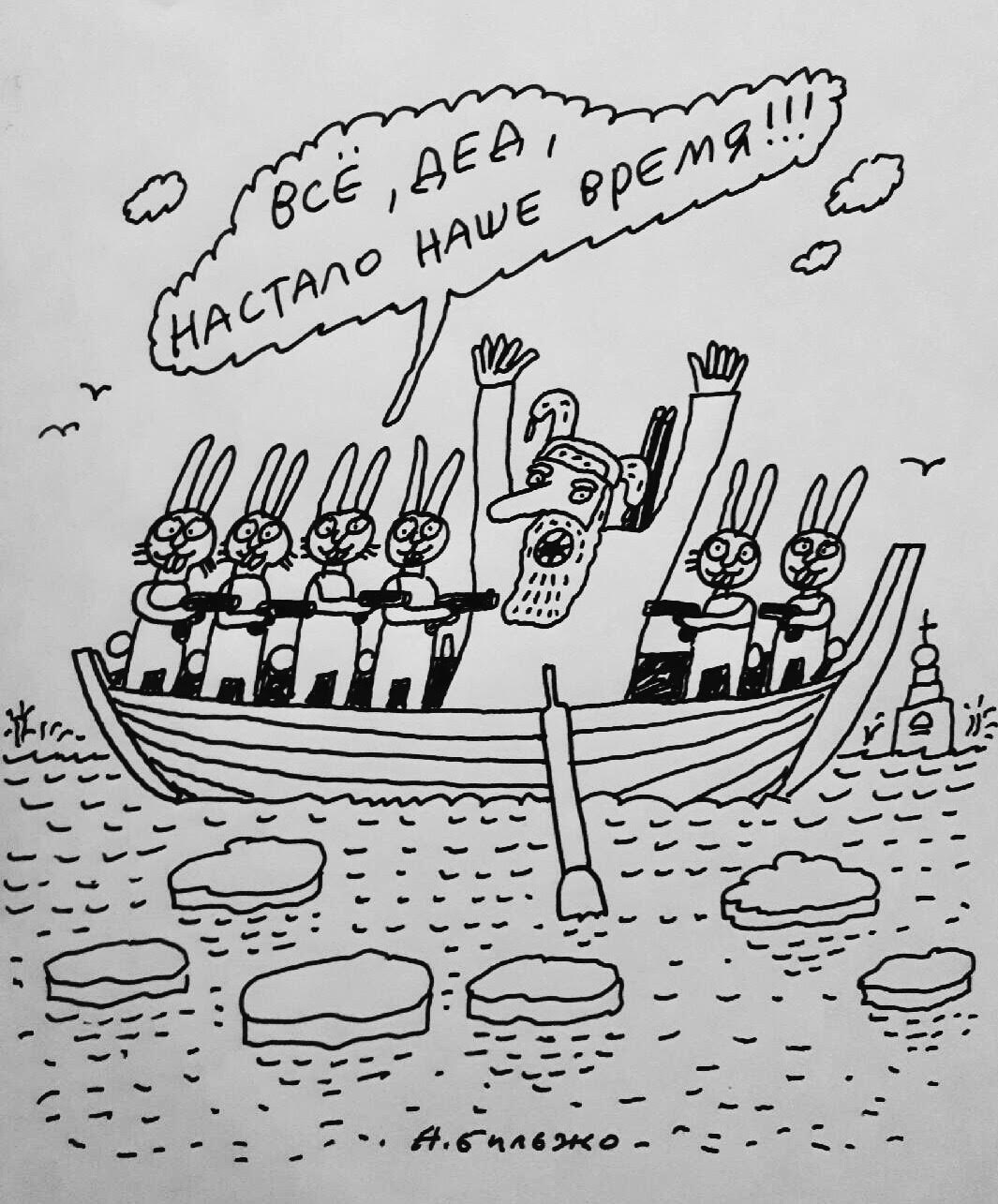 Иллюстрация к материалу