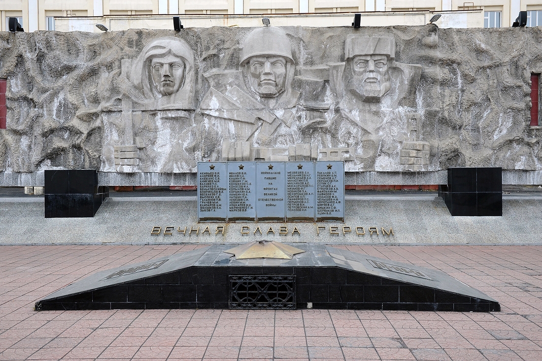 Иллюстрация к материалу