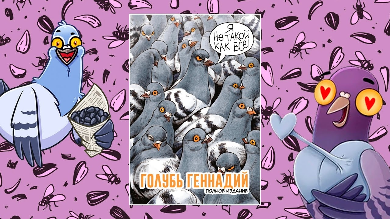 Иллюстрация к материалу