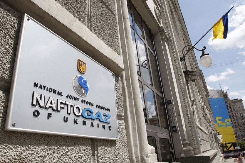 Photo by UA.News