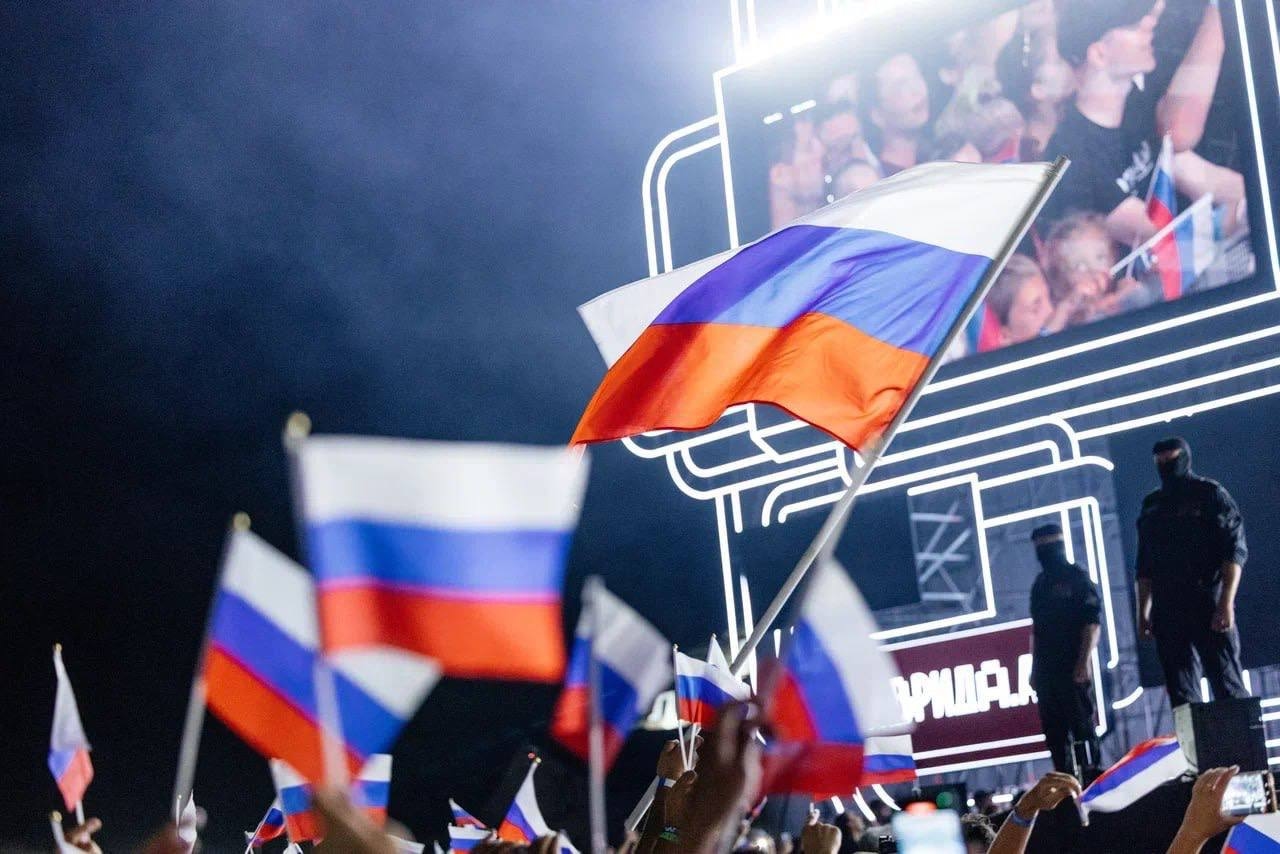Шоу-презентация «Интервидения», август 2025. Фото: Telegram-канал конкурса