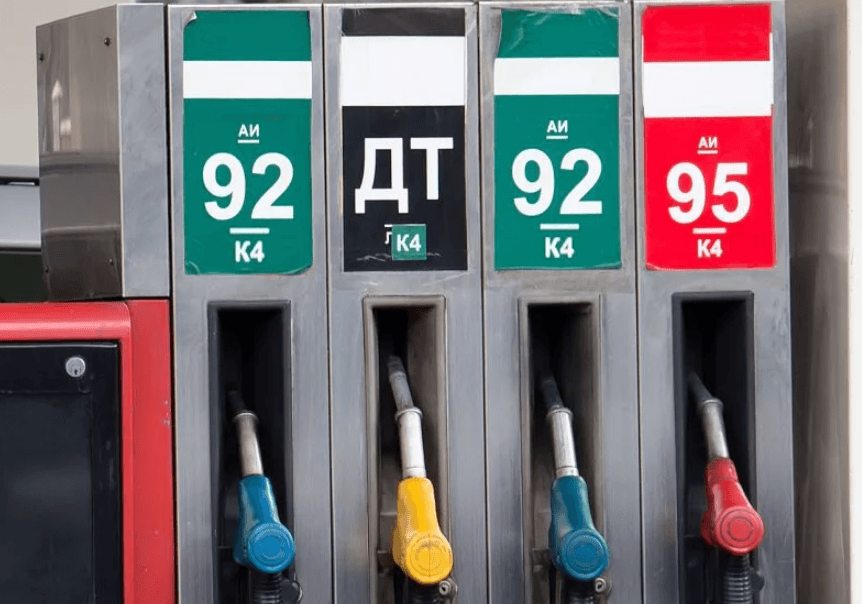 A gas pump in Russia serving 92- and 95-octane gasoline and diesel fuel. Photo: Turbotekhmaster («Турботехмастер»)