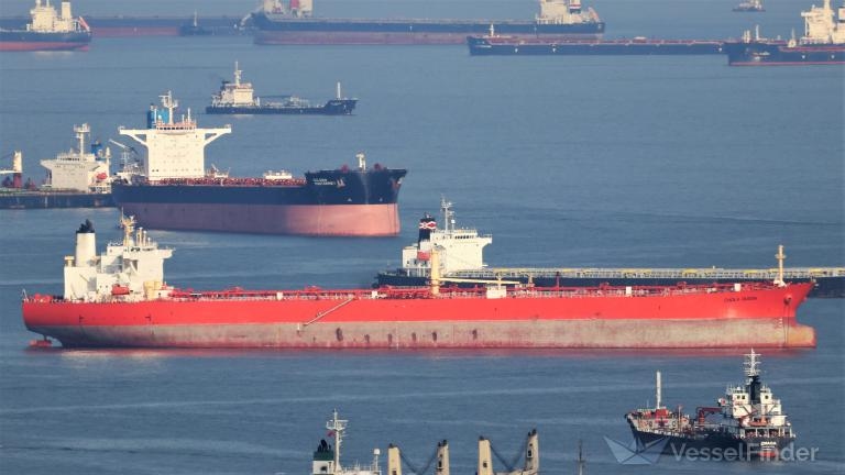 Фото: VesselFinder