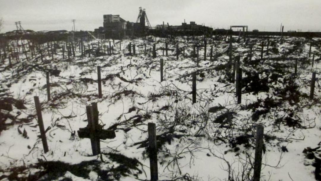 Могилы убитых участников воркутинских волнений 1953 года. Снимок с выставки «ГУЛАГ» в ГИМ, «Радио Свобода»