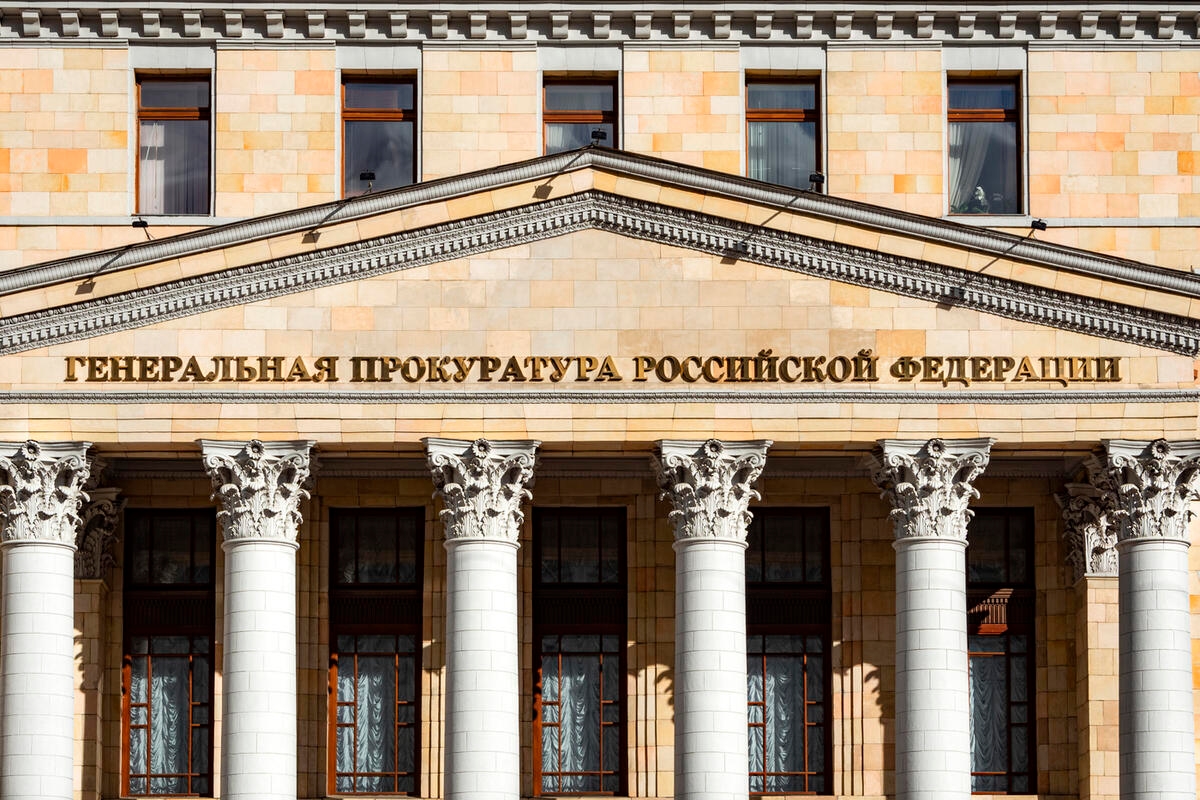 Фото: Global Look Press