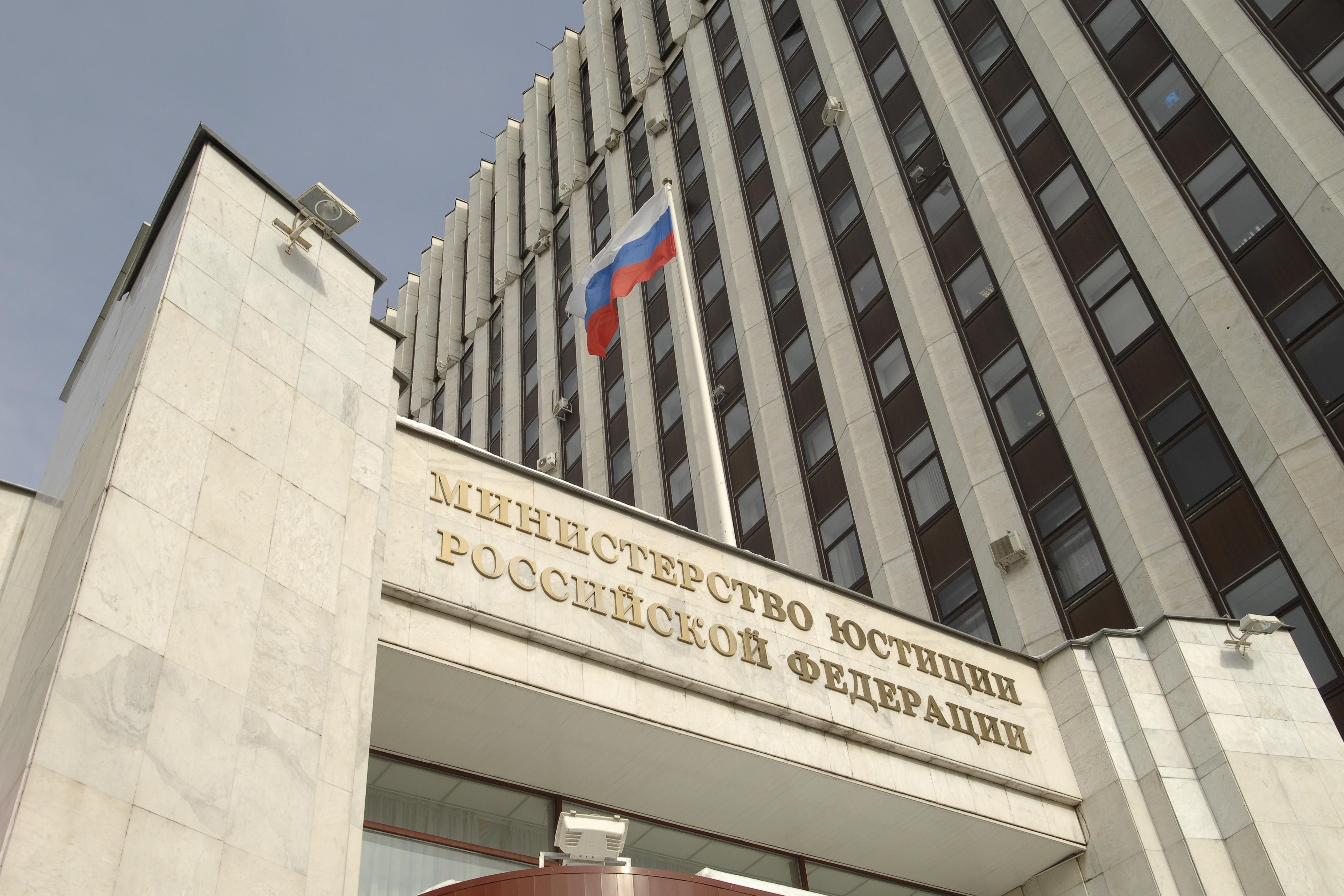 Фото: «Право и слово»