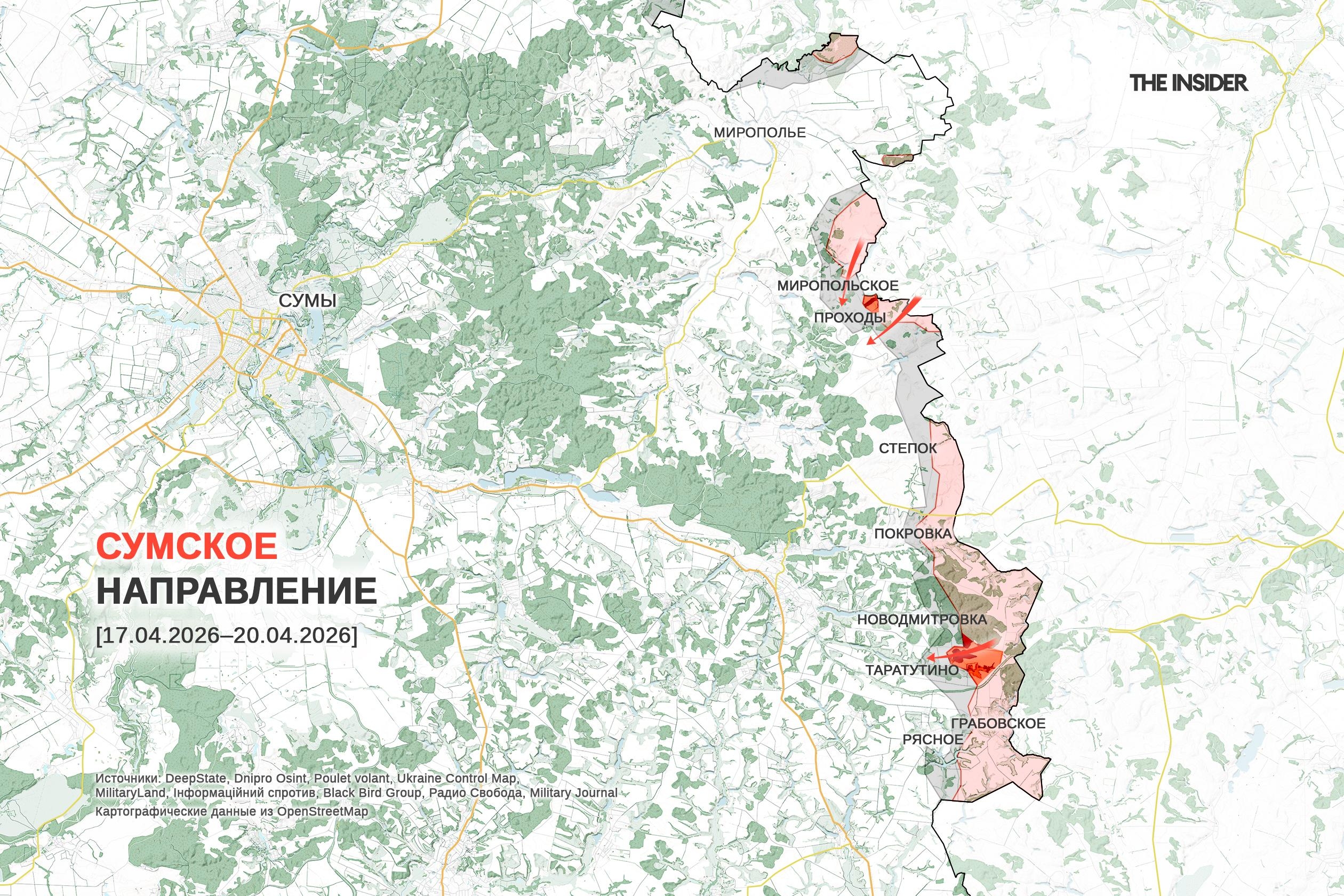 Иллюстрация к материалу