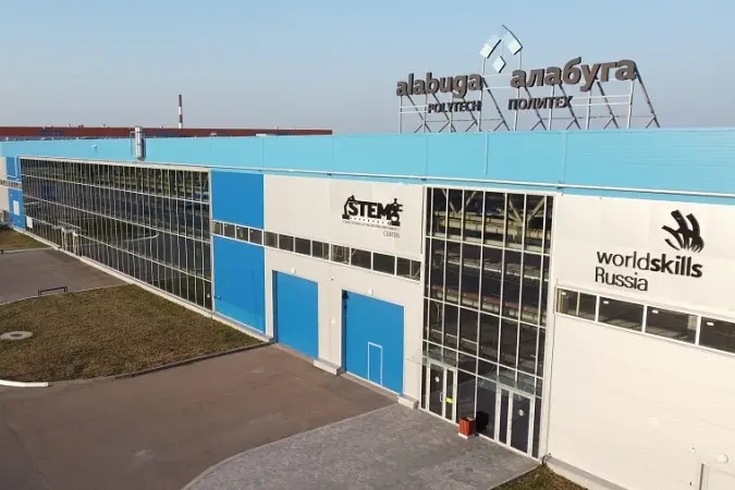 Иллюстрация к материалу