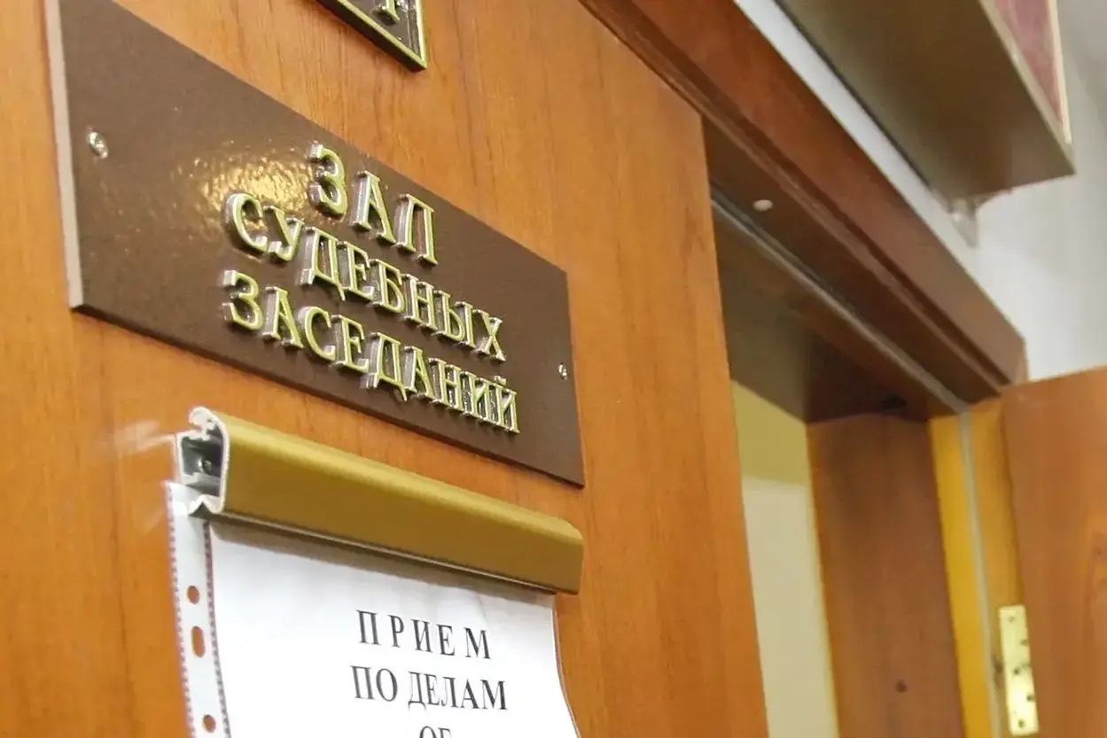 Photo: Ilya Pitalev / RIA Novosti