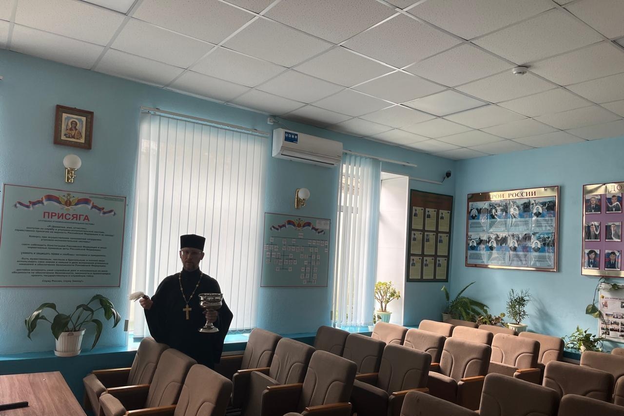Priest of the St. Nicholas Cathedral at Pre-Trial Detention Center No. 2, Kamyshin