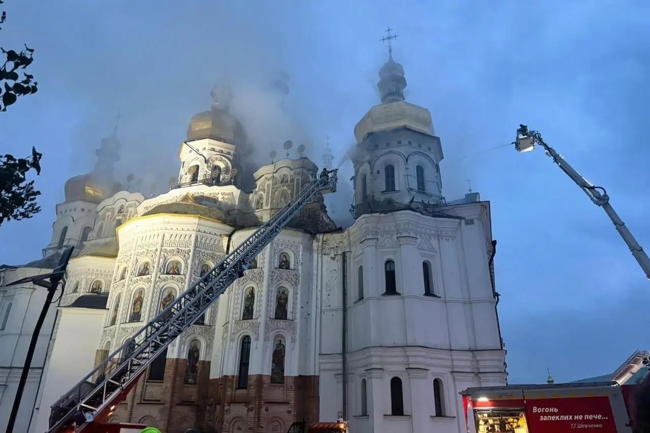 Photo: State Emergency Service of Ukraine
