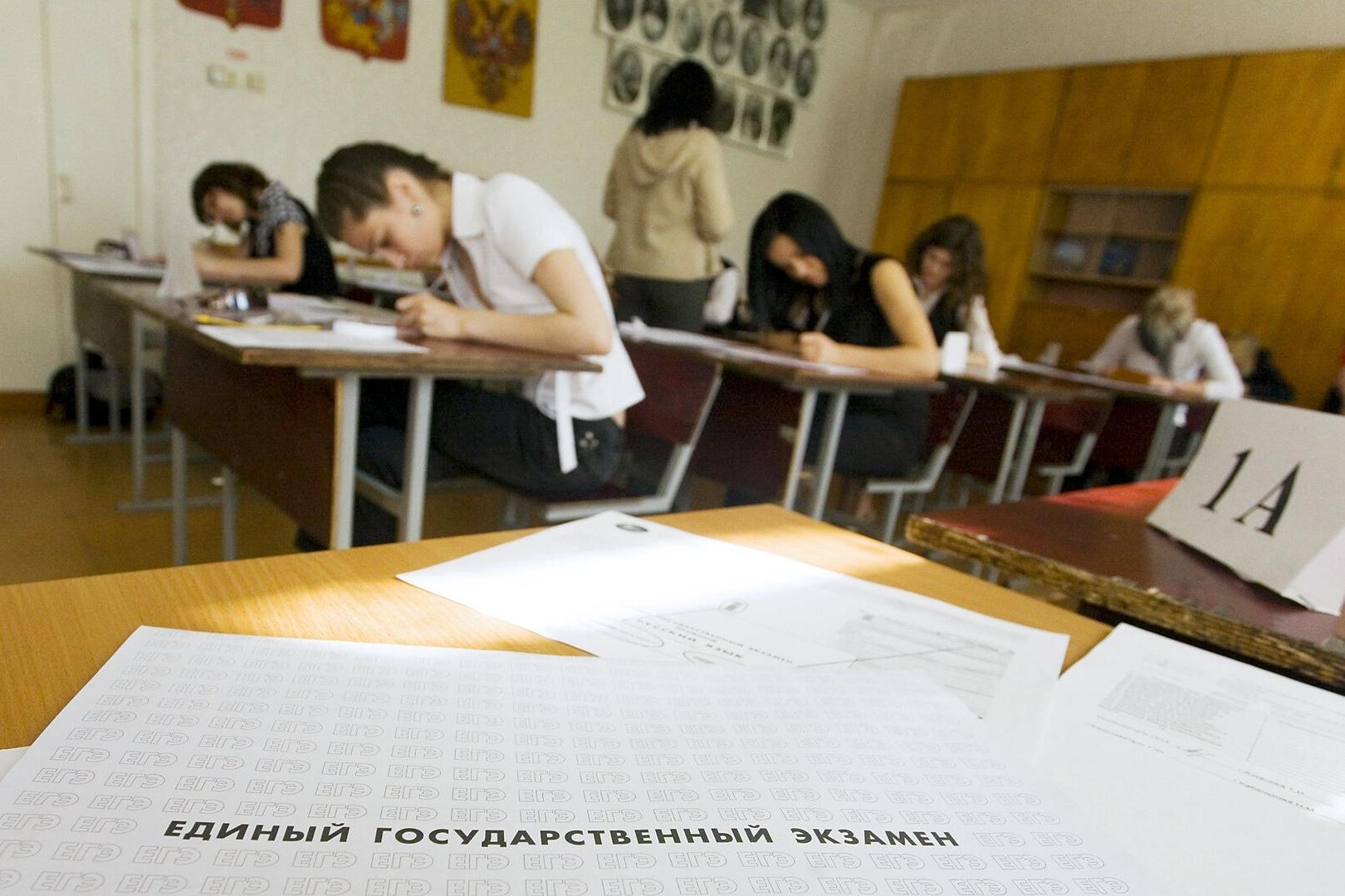 Фото: РИА «Новости»