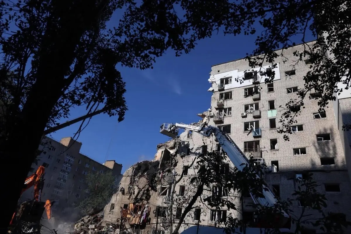 Photo: State Emergency Service of Ukraine