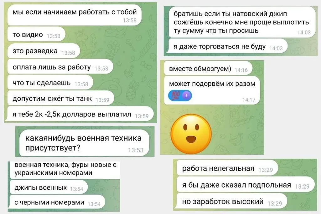 Correspondence with one of the recruiters, in which several messages read "Say you burned down a tank and I paid you 2K-2.5K dollars." Source: Vot Tak