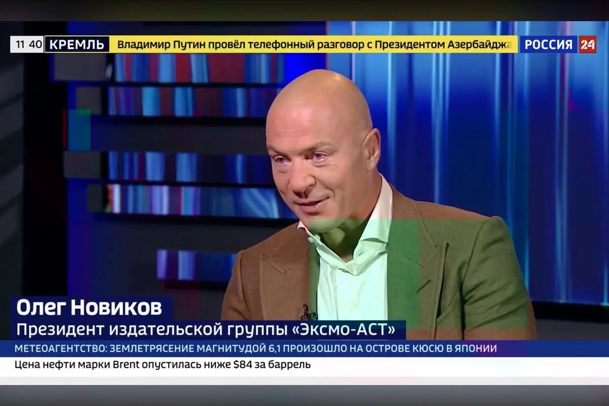 Eksmo-AST CEO Oleg Novikov in an interview with VGTRK. Screenshot: VGTRK / The Insider