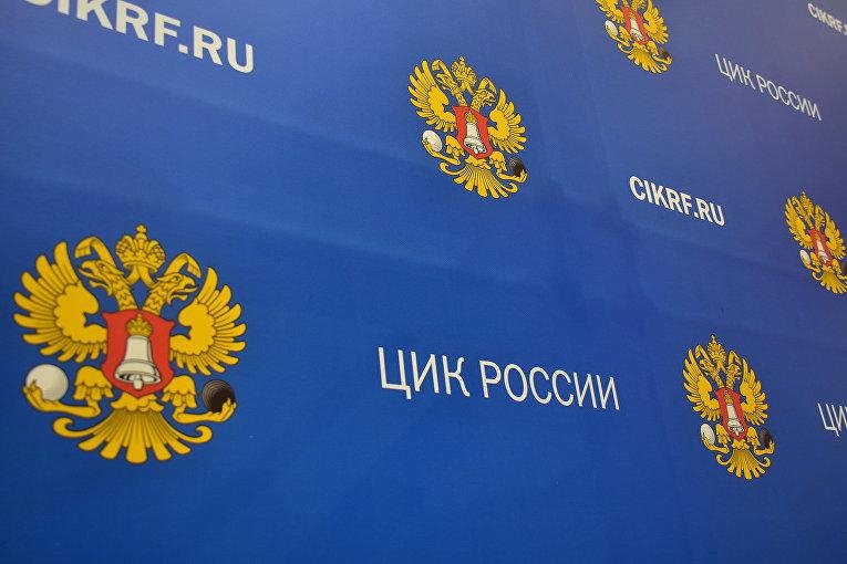 Владимир Бурнов / РАПСИ