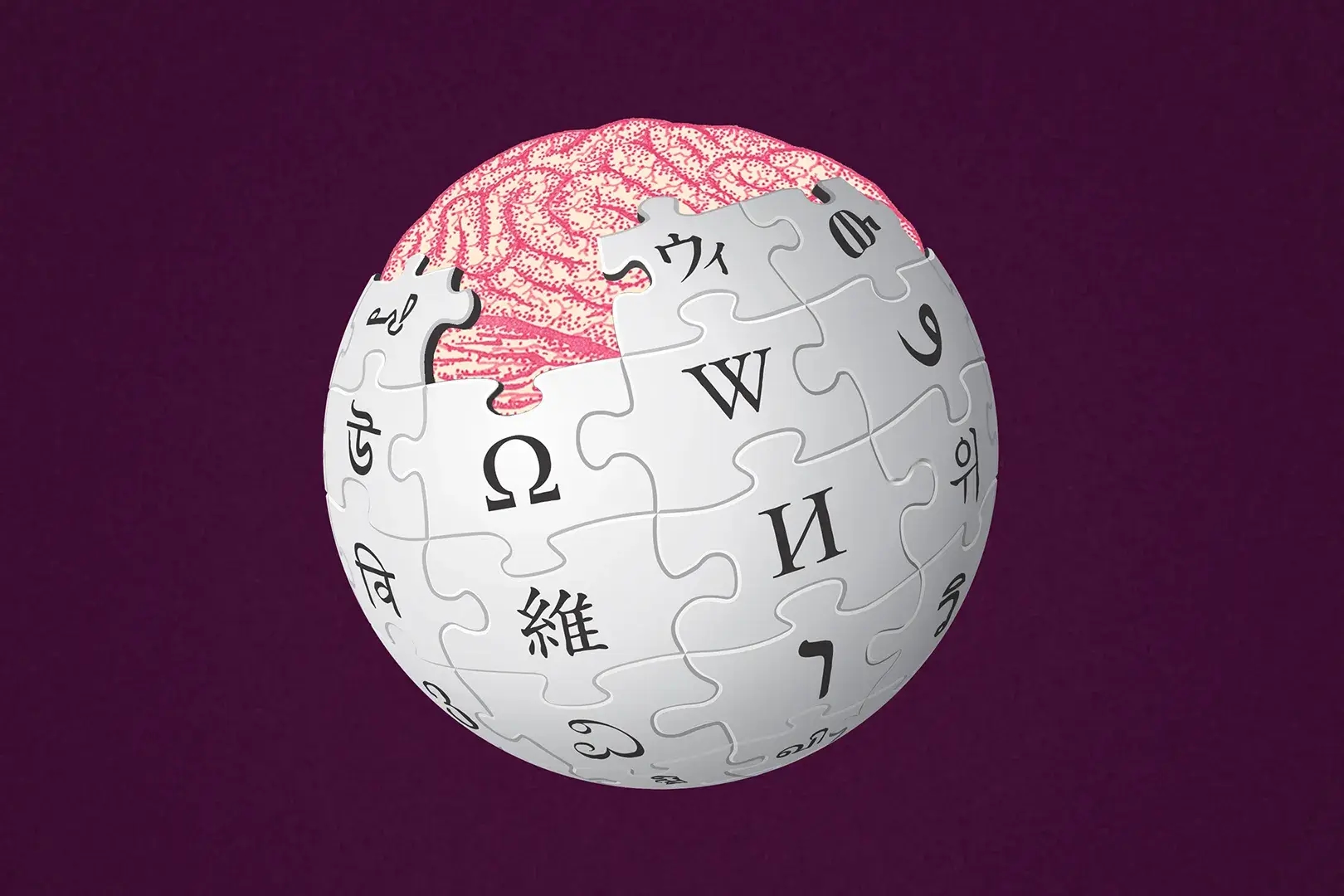 Изображение: Evan Mills/WIRED